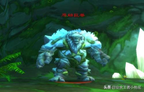 玛拉顿在哪个位置(魔兽世界玛拉顿可汗在哪)插图14