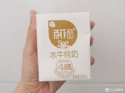 牛奶牌子排行榜(国内乳业排行榜前十名)插图27