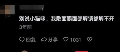 明星宠物面膜排名前十(全部明星的宠物的名字)插图38