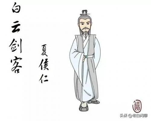 云飞排行榜(云飞的代表作品是什么)插图11