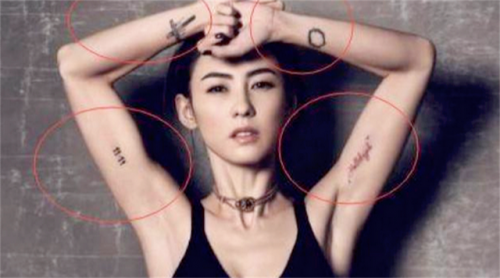 明星的纹身(大s手上的纹身)插图15