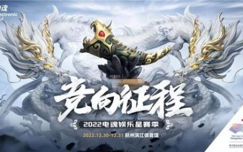 梦三国2022回归礼包(梦三国2最新礼包领取)