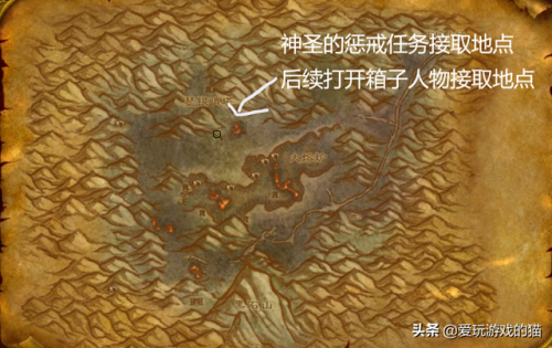黑铁酒吧任务怎么做(在黑铁酒吧怎么出副本门口)插图26