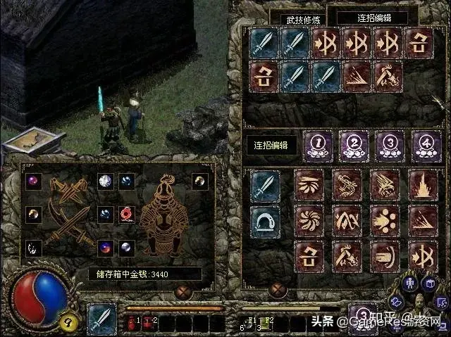 刀剑封魔录外传连击(刀剑封魔录连招编辑必杀)插图6