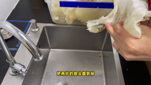 鱼翅的泡发(鱼翅的功效与作用)插图1