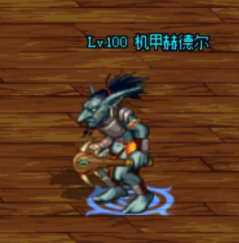 召唤献祭流什么意思(dnf95版本献祭流召唤师厉害吗)插图2