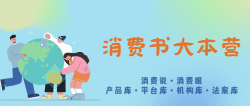 中国黑客排行榜(中国黑客的领头人物)插图4