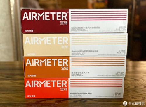 十大零食排行榜最全(十大休闲零食排行榜)插图25
