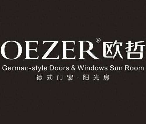 中国十大铝材排行榜最新名单(广东省铝材十大名牌)插图1
