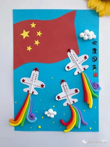 国庆手工(中国红手工制作大全)插图40