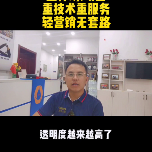 东明汽修大师排名前十(建辉汽车修理厂怎么样)插图