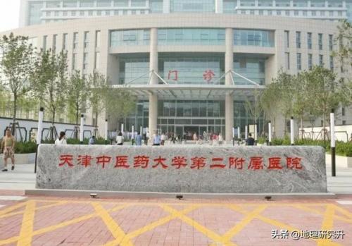 天津血栓医院排名前十(天津第一中心医院治血栓)插图3