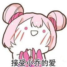 王者荣耀语音(王者荣耀英雄经典语录)插图4