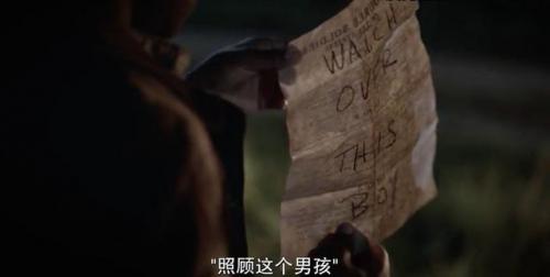 守望者剧情(任达华守望者剧情介绍)插图11