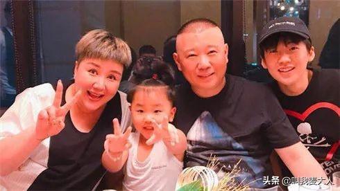 胡中惠的现任老公是谁(胡中惠做什么产业的)插图17