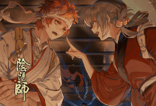阴阳师2021年式神排行(阴阳师式神强最新度榜)插图5