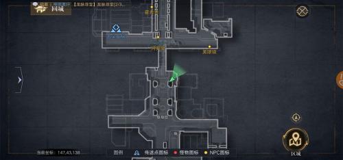 新盗墓笔记尸洞奇闻异事完成攻略(盗墓笔记尸水洞)插图2