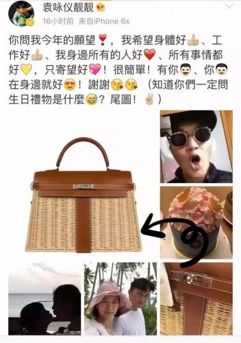 饰品复刻厂家排名前十(复刻表厂家联系方式)插图16