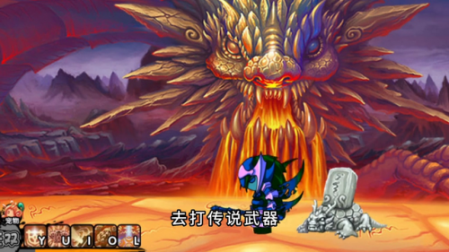 造梦西游3通天令牌碎片一(通天赦令碎片一哪关掉)插图3
