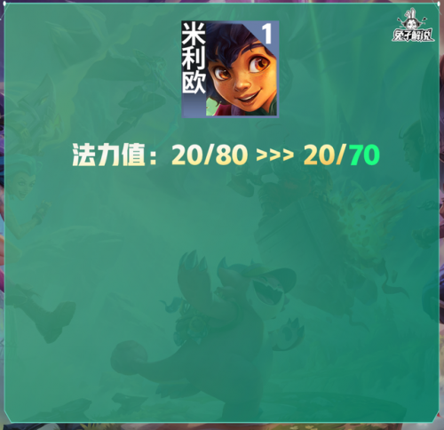剑姬改版前技能介绍(剑姬重做之前技能)插图10