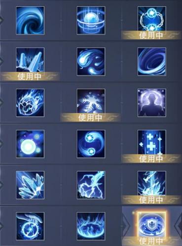 新神魔大陆法师技能搭配(神魔大陆2哪个职业厉害)插图23