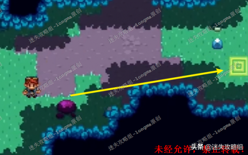 进化之地2冰之碎片(进化之地2全流程)插图52