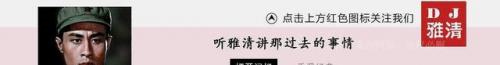 中国好男人排行榜(全国好老公排行榜省份)插图2
