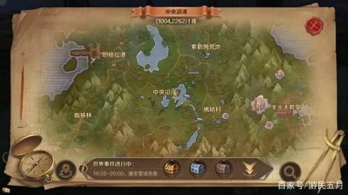 光遇巨兽荒原红石(光遇巨兽荒原的神坛在哪里)插图15