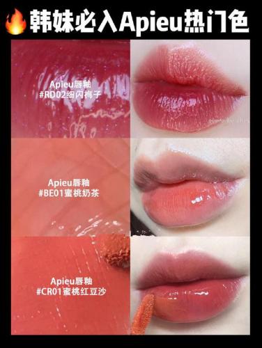 韩妆口红排行榜(韩国口红品牌前十名)插图7