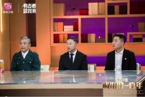 千里眼顺风耳在现代指的是什么(四年级语文千里眼在文中指什么)插图3