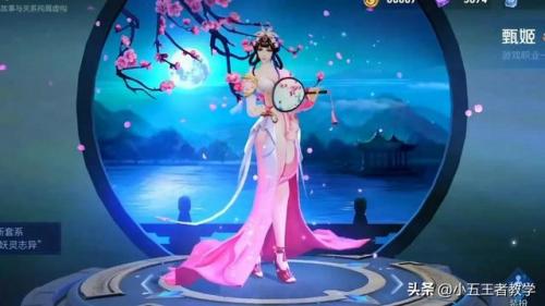 王者难看的阵容搭配怎么样(王者荣耀最佳阵容搭配)插图7