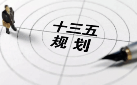 楚雄周边商场排名前十(楚雄周边一日游)
