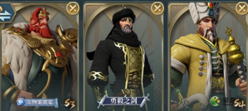 文明与征服苏莱曼一世突击队阵容推荐(文明与征服最强英雄组合)插图