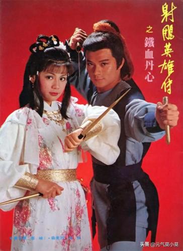 十大剧情主题曲排行榜中文(年代主题曲排行榜)插图