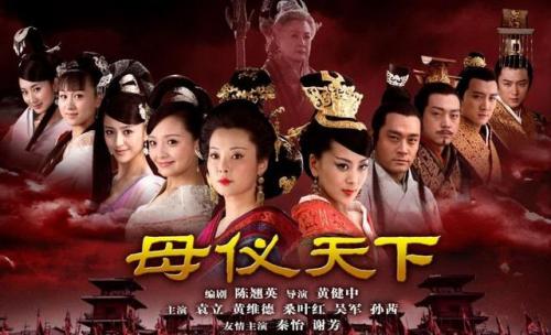 宫廷戏排行榜(所有宫斗剧电视大全)插图23