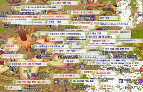 飞飞游戏(飞飞游戏有手游版吗)插图7