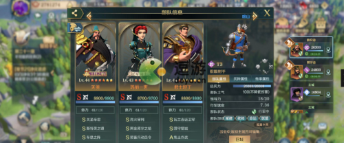 文明与征服火队阵容怎么搭(文明与征服最强英雄组合)插图