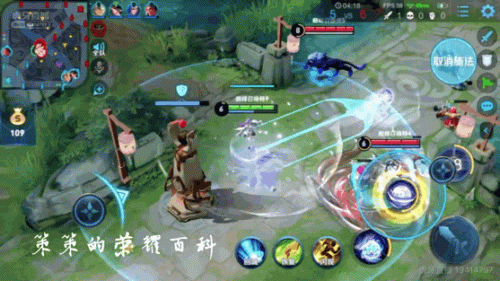 西施怎么打牛魔阵容搭配(什么阵容适合拿西施)插图4