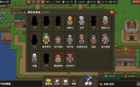 龙崖战士怎么加点(龙崖前期最强阵容)