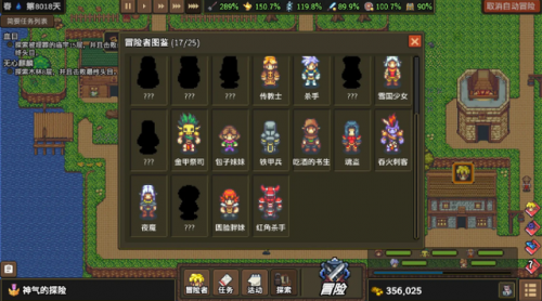 龙崖战士怎么加点(龙崖前期最强阵容)插图