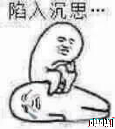 赚钱的手游排行榜第一(可提微信红包的捕鱼游戏)插图7