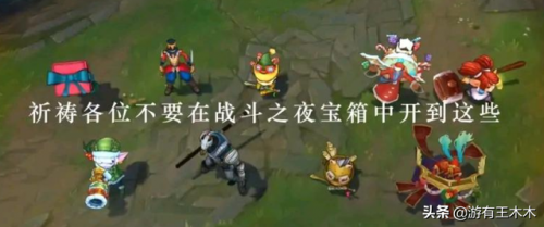 防爆士兵辛吉德有特效吗(炼金的防爆士兵值钱吗)插图2