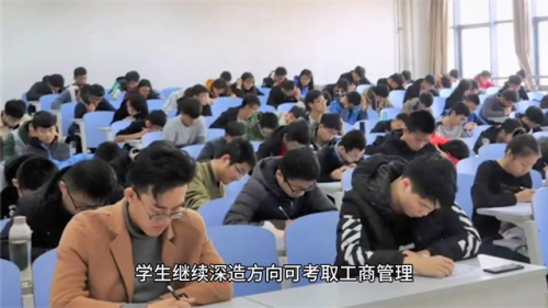 国际商务专业介绍(国际商务研究生就业前景)插图2