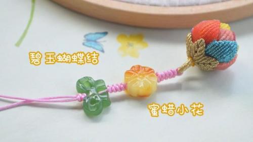 如何编手机链(手机手链的编织方法)插图22
