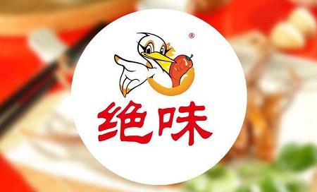 武汉富豪排行榜(湖北省首富50排行榜)插图2