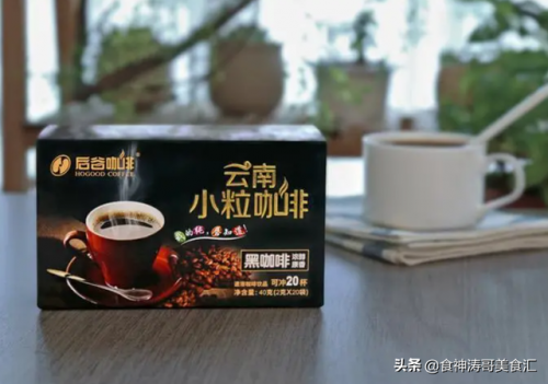 后谷咖啡排名前十(星露谷咖啡豆怎么做咖啡)插图13