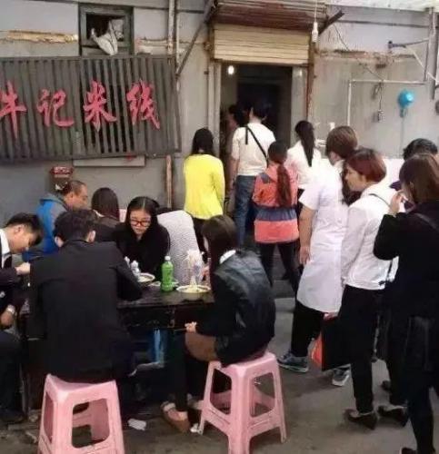 徐州热闹饭店排名前十(徐州餐厅饭店排名榜)插图29