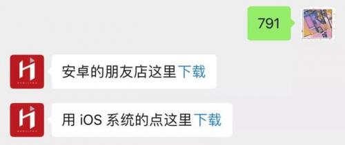 变脸软件(ai换脸软件)插图39