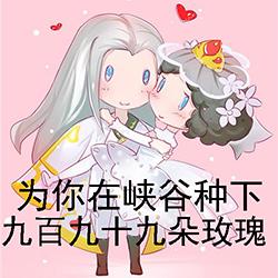 王者荣耀语音(王者荣耀英雄经典语录)插图1