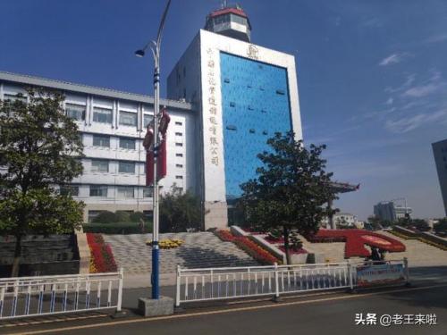 苏北最美小区排名前十(苏州最好的小区排名)插图1